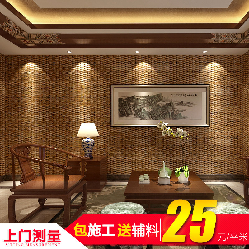 茶色壁纸 新人首单立减十元 21年8月 淘宝海外 茶色壁纸 新人首单立减十元 21年8月 淘宝海外