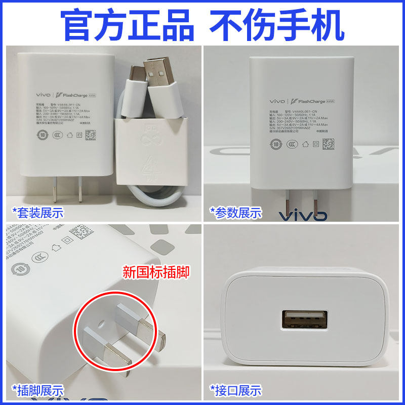 图 5