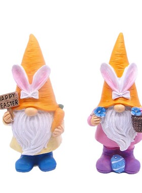 跨境欧美复活节花园树脂小矮人彩蛋复活节装饰工艺品摆件厂家直销
