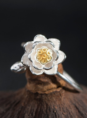 素十八s925银复古国潮汉服花卉指环手饰品个性简约荷花戒指活口