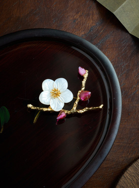 劲秀梅花 国风复古胸针母贝设计款轻奢高级感胸花高档服装女配饰