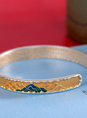 人品银品 足银999.9心经千里江山开口手镯新中式描金珐琅百搭镯子