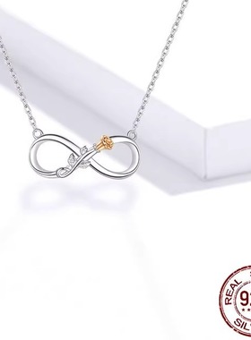 纯银无穷玫瑰花气质项链数字8镀白金时尚简约女生项饰