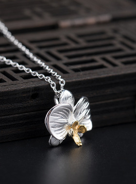素十八s925银复古中国风花卉吊坠女古风汉服配饰蝴蝶兰项链锁骨