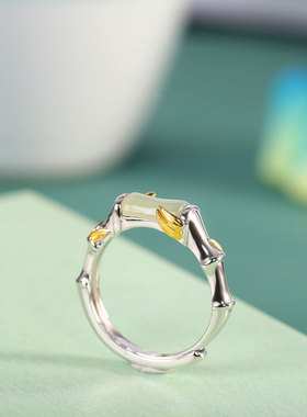 人品银品s925银镀金女士和田玉竹节戒指开口指环气质时尚国潮戒子