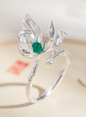 素十八s925银原创设计新中式绿玉髓荷花戒指简约时尚花卉活口指环
