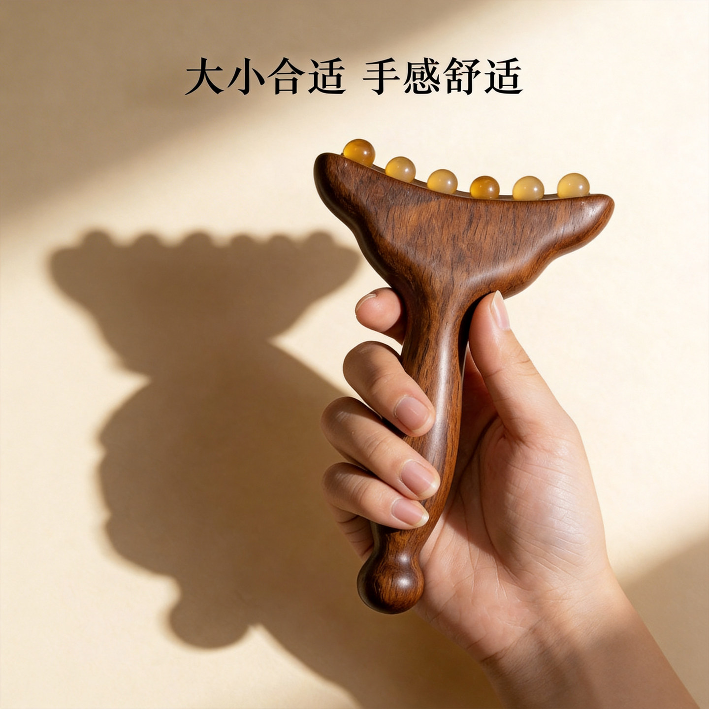 图 5