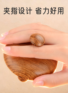 天然鸡翅木实木按摩刷全身通用