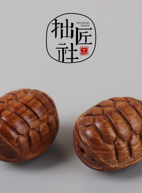 复古老山檀香龟甲配饰 文玩手串项链背云勒子富甲天下配饰diy配珠