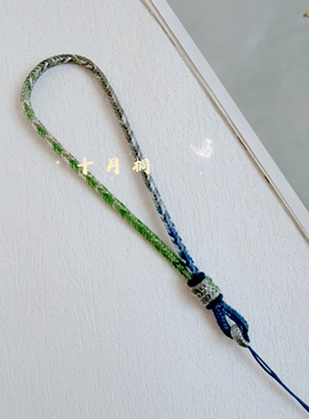 精编加粗手工编织绳挂链手把件配件玉石挂绳吊坠DIY文玩配饰简约