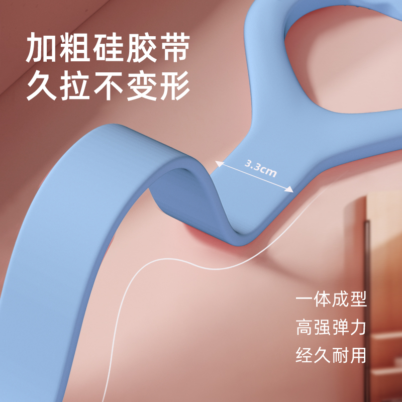 8字拉力器家用健身器材防驼背开肩开背弹力带男女力量训练拉力绳 - 图3