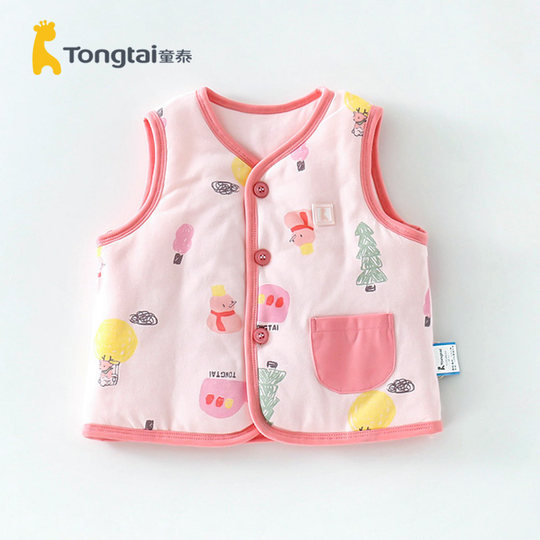 Tongtai autumn and winter pure cotton folio cotton vest baby vest