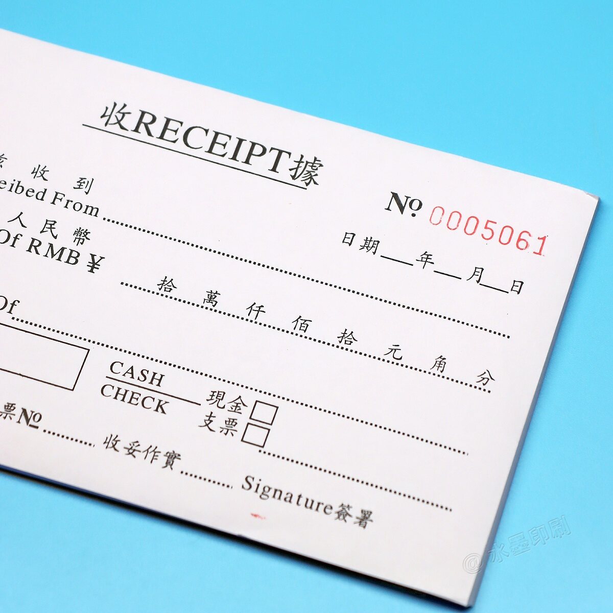 中英文正式收据二联单栏繁体英文收条香港澳门RECEIPT收款票据本