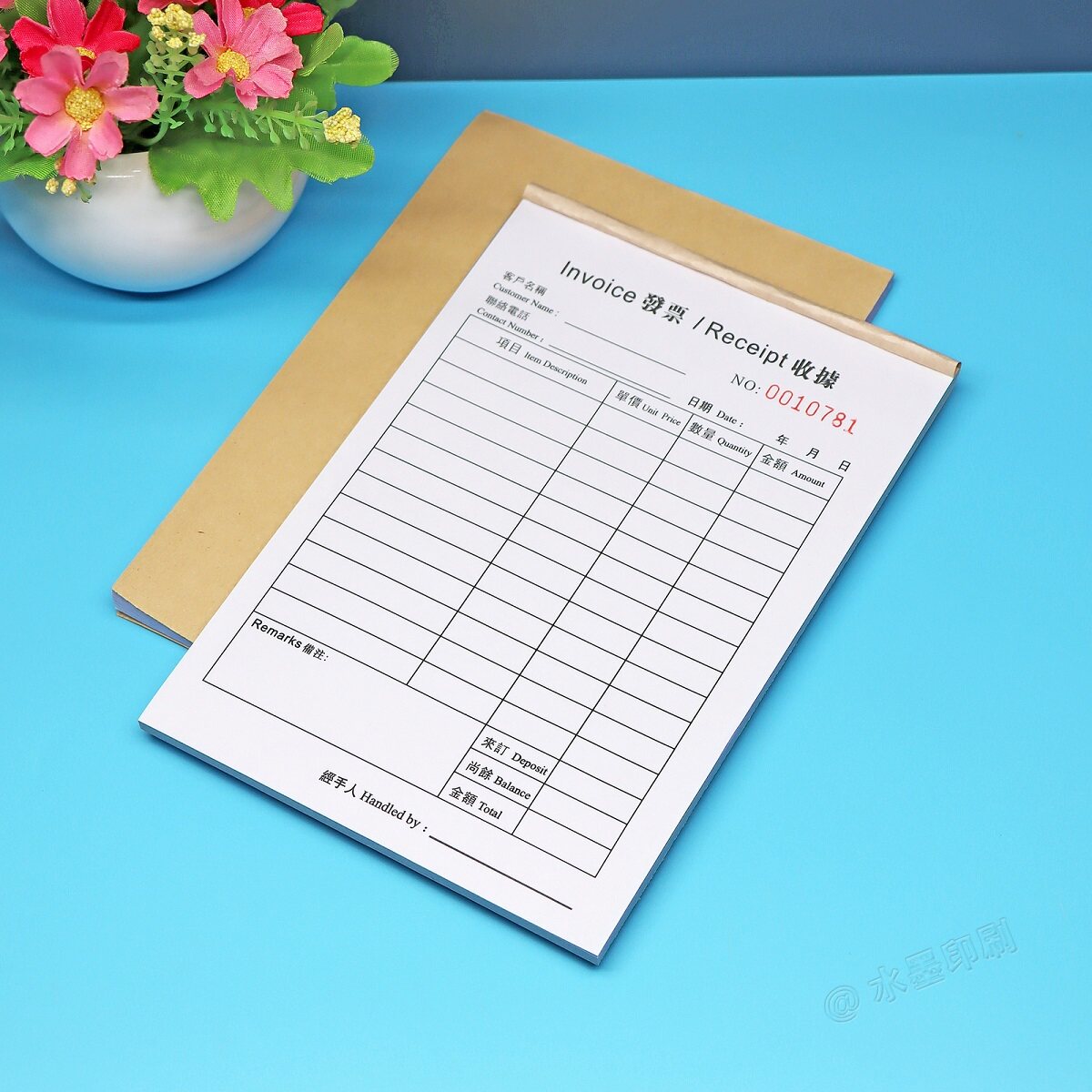INVOICE票据繁体英文外贸送货单收据二联香港销售单RECEIPT提货单