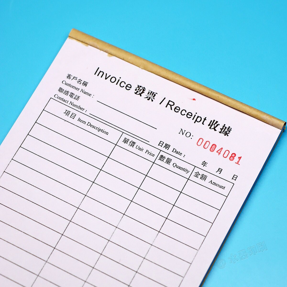 INVOICE票据繁体英文外贸送货单收据二联香港销售单RECEIPT提货单