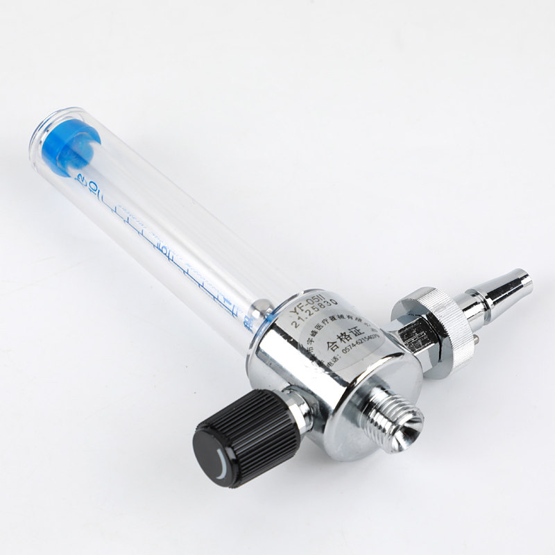 宇峰供氧系统氧气流量计9/16螺纹的流量计接一次性湿化瓶雾化吸氧,淘宝优惠券,粉丝福利购,淘宝优惠卷