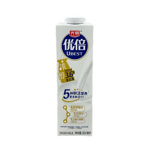 光明优倍鲜牛奶高品质巴氏杀菌乳900ml早餐营养鲜奶2盒冷藏包邮 - 图2