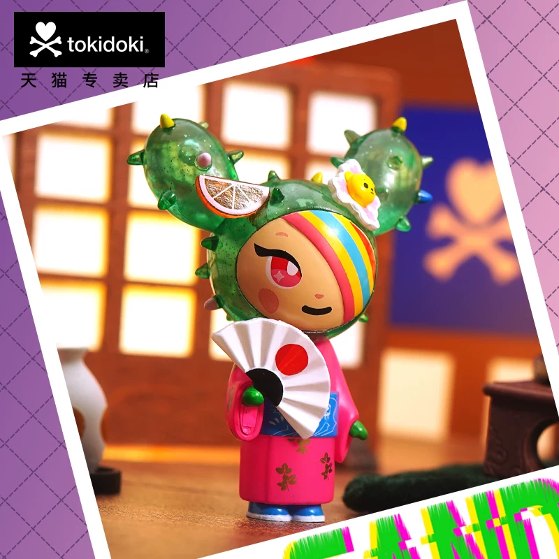 Tokidoki Тао Цидуци Блайнд Блайнд Игрушка Куколка пони руки руки качели подарок пакет кавая звезда