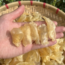 Pearl Gum Fish Gum Dry Goods Flagship Store Bass Fish Glue Fish Belly dry goods Cooked Soup Nourishing Sweet stew Frozen Fish Swimming Bladder