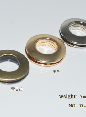 箱包配件五金14mm穿链鸡眼扣锌合金压铸4分合金气眼现货改造配件