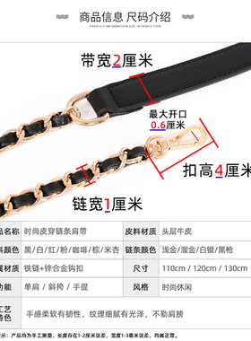 斜跨减压不掉色百搭加长链子包