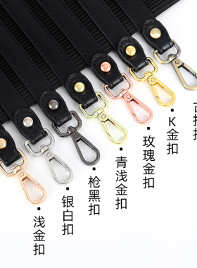 女士手挽包带子简约短肩带