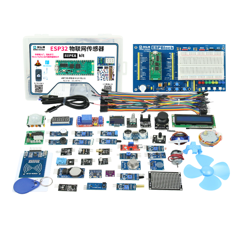 ESP32开发板传感器入门套件无线WiFi蓝牙学习MicroPython编程-图1