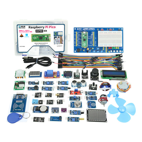 树莓派pico 2 2w 开发板raspberry pi RP2040 micropython RP2350 - 图2
