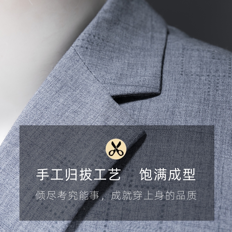 【官方正品】罗蒙休闲西装男春季新款修身商务职业西服中青年单西-图1