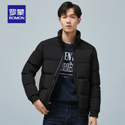 券后99元包邮 3色可选