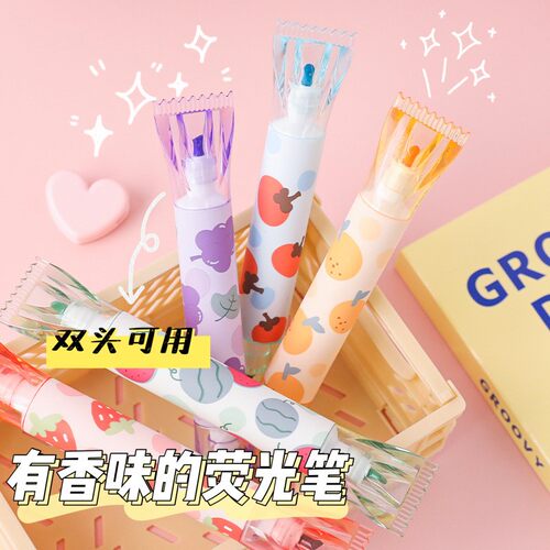 集物社果味双头荧光笔香味手帐笔莫兰迪色系涂改香味笔荧光色标记笔水彩笔学生用彩色记号笔莹光做笔记划重点 - 图3