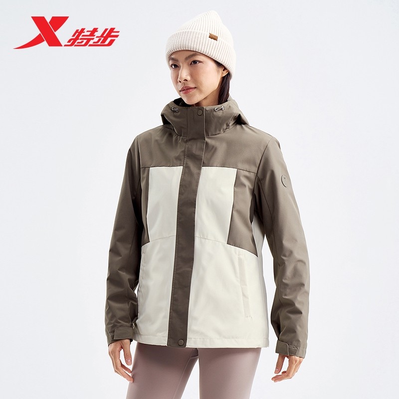 特步迎寒跃冬两件套女士秋新款休闲外套潮流百搭上衣976428660117,淘宝优惠券,粉丝福利购,淘宝优惠卷