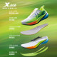 XTTE 360X2.0 LITE丨Running shoes men's shoes professional marathon light sports shoes competition training women's running shoes