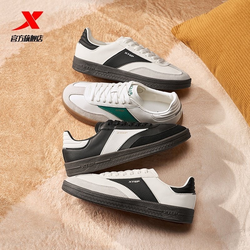 特步德训鞋板鞋女鞋2025春夏复古小白鞋T头鞋休闲鞋平底运动鞋男,淘宝优惠券,粉丝福利购,淘宝优惠卷