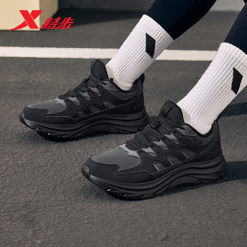 特步棉鞋暗流二棉鞋冬季加绒保暖棉鞋男士运动鞋冬天皮面防寒男鞋 特步棉鞋暗流二棉鞋冬季加绒保暖棉鞋男士运动鞋冬天皮面防寒男鞋