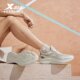 Men's shock-absorbing, resilient, breathable Xtep running shoes