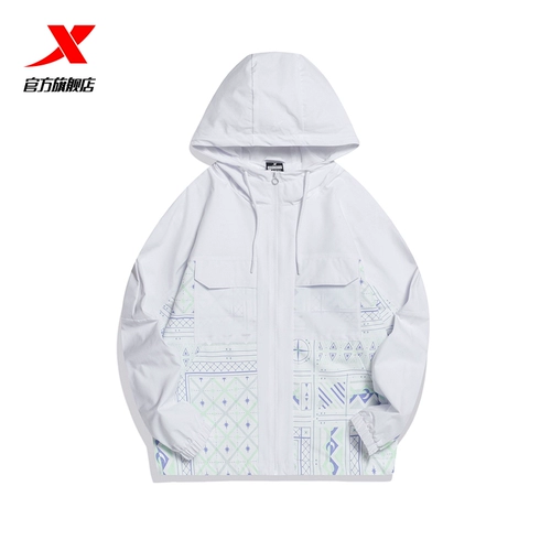 Xtep, толстовка с капюшоном, осенняя ветрозащитная куртка для отдыха, оверсайз