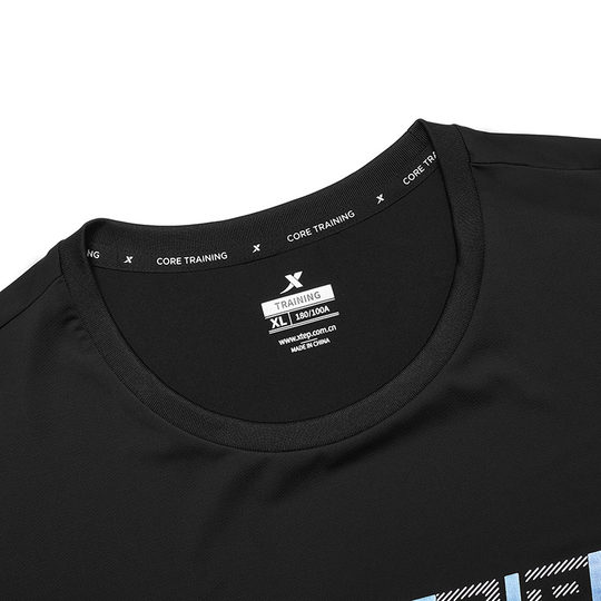 特步冰丝运动短袖男2025秋冬新款高弹T恤户外跑步训练半袖男上衣