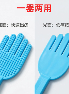 全身手掌型拍打板女生轻松拍背部