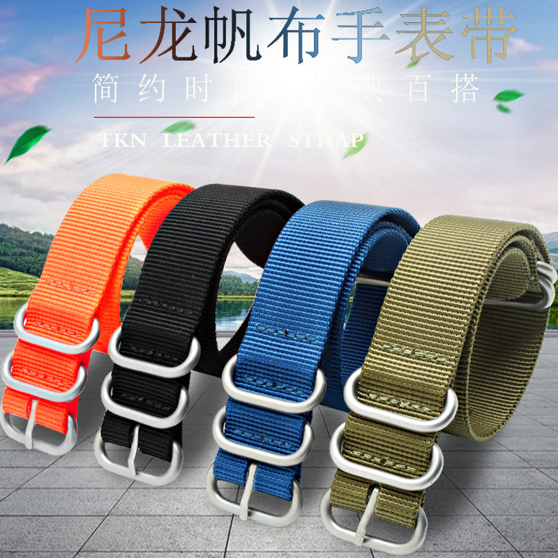 户外防水尼龙手表带沛纳海帆布表带 tkn配件