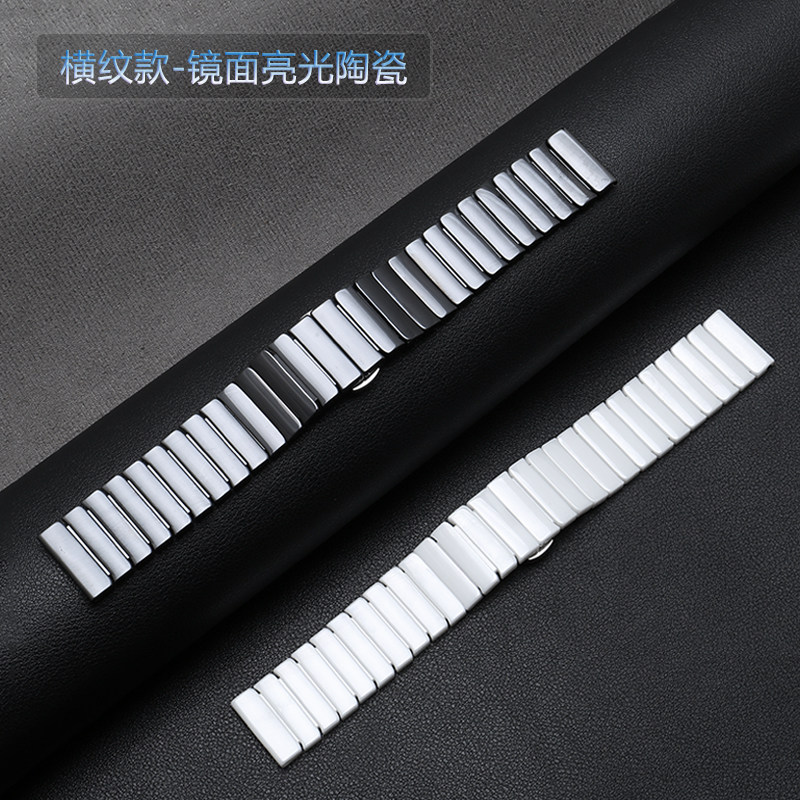 tkn三星天王美度卡西欧蝴蝶扣表链 tkn配件