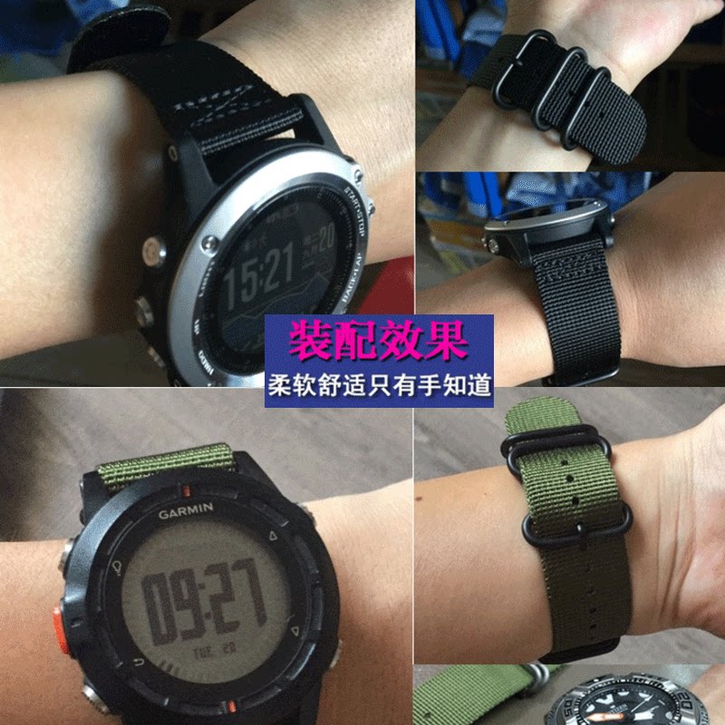 颂拓suunto9斯巴达尼龙松拓手表带 tkn配件