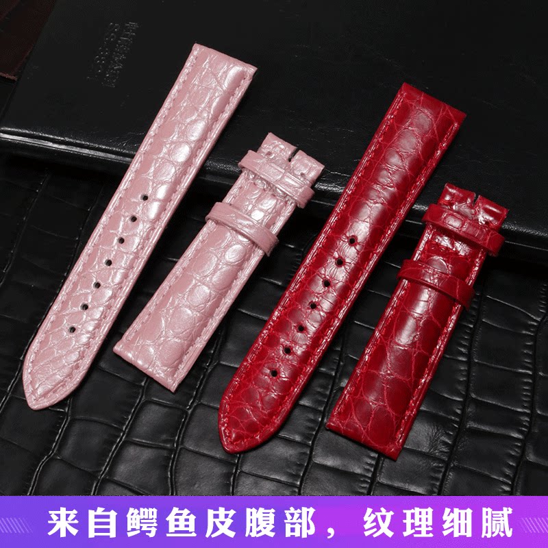 肖邦happy sport chopard快乐钻石 tkn配件