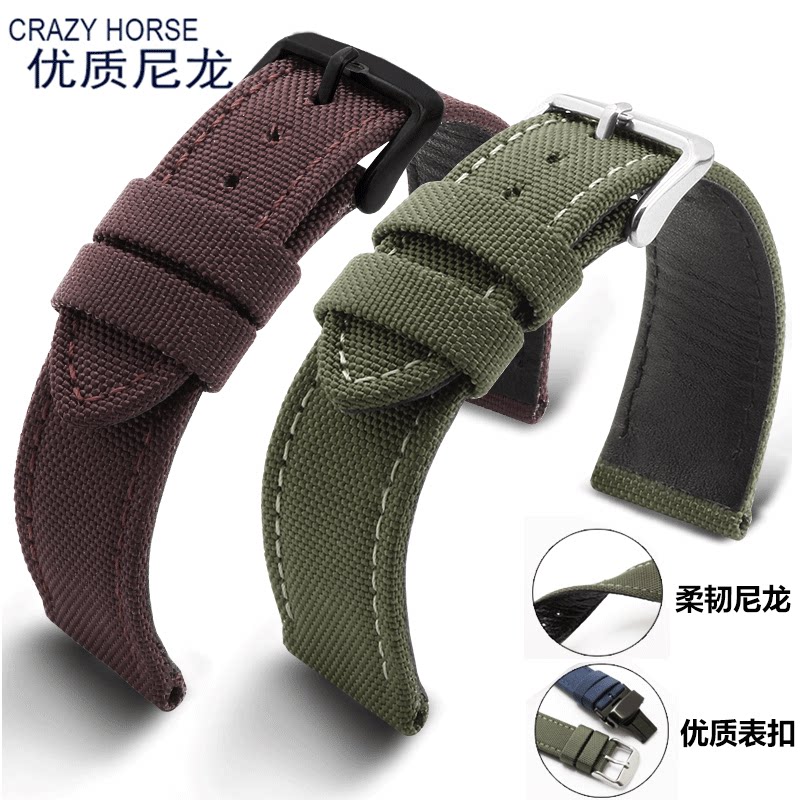 尼龙防水西铁城光动能海鸥精工表带 tkn配件