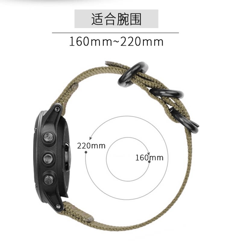 颂拓suunto9斯巴达尼龙松拓手表带 tkn配件