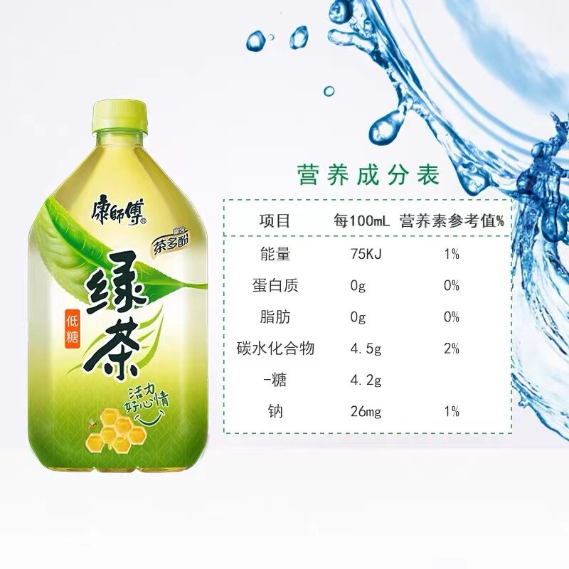 新货康师傅低糖绿茶1l*12瓶整箱大瓶实惠装茶饮料江浙沪皖包邮