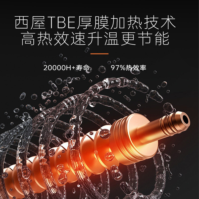 西屋管线机冷热壁挂式家用厨房饮水机餐边柜即热式直饮净水器过滤 - 图1