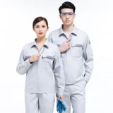 Xia Zuo подходит для мужчин