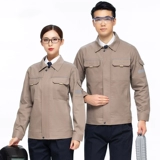 Мужской износостойкий комбинезон, демисезонный лонгслив, осенний