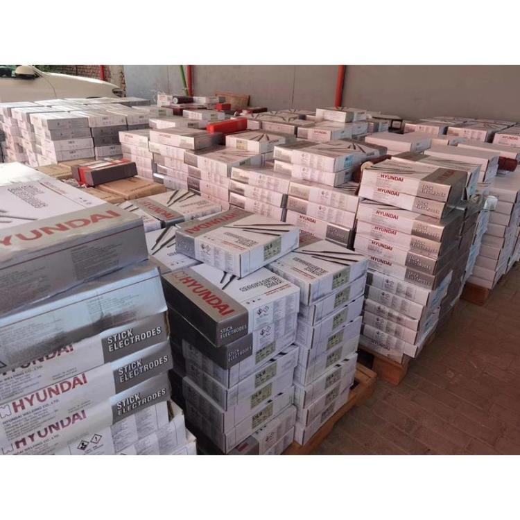 韩国现代Superored 71 E71T-1/-1M低碳钢及高强钢气保焊药芯焊丝 - 图1